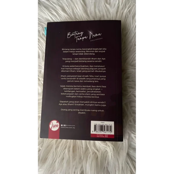 my-11134207-820le-mk577ek4jqbrd0.webp BINTANG TANPA NAMA BY AINUL FARIHAH JIWA