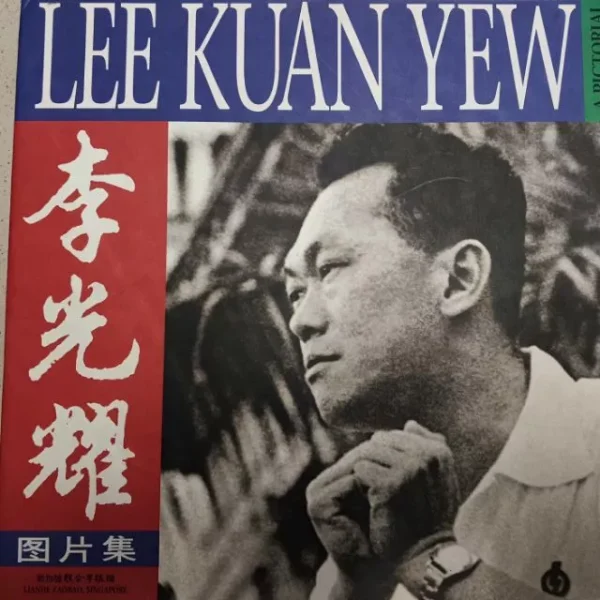 my-11134233-7rasd-mckc9qf63v3j90.webp Sun Tzu The Ultimate Collection 2 IN 1 SPECIAL EDITION
